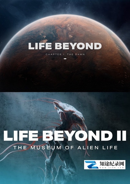 [其他]天外生命 Life Beyond-知途纪录片网盘资源下载