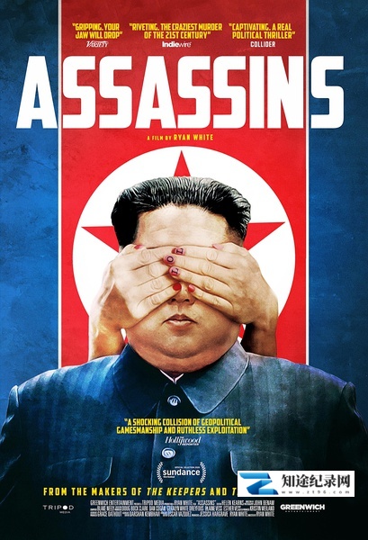 [其他]刺杀 Assassins-知途纪录片网盘资源下载