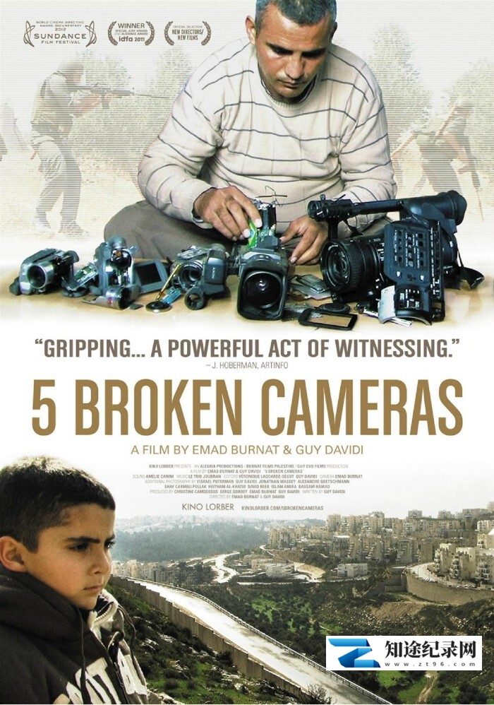[其他]5台破相机 5 Broken Cameras-知途纪录片网盘资源下载