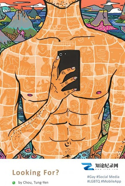 [其他]你找什么？ Looking For?-知途纪录片网盘资源下载