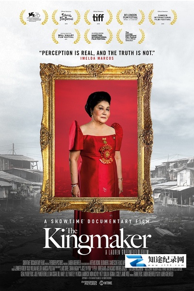 [其他]国王制造者 The Kingmaker-知途纪录片网盘资源下载