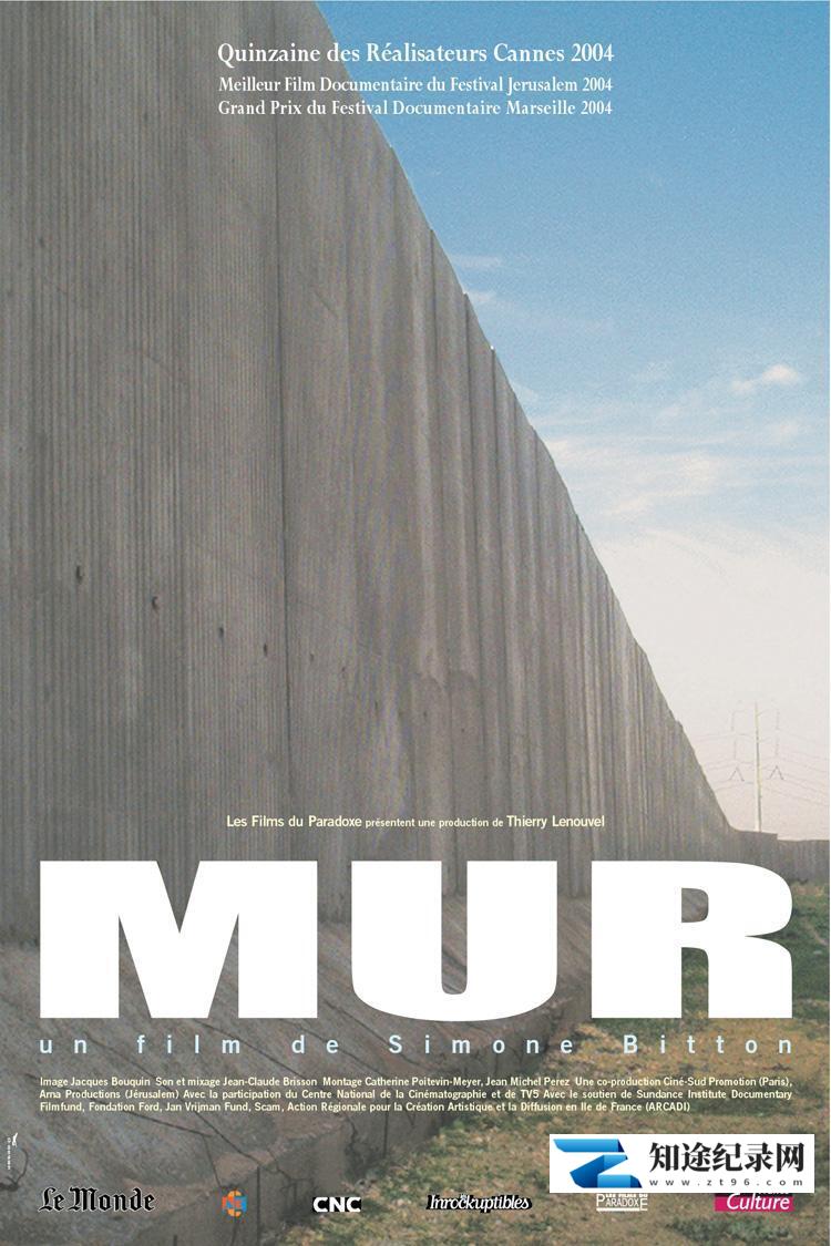 [其他]墙 Mur-知途纪录片网盘资源下载