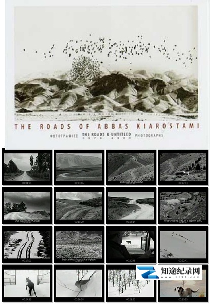 [其他]阿巴斯·基亚罗斯塔米的道路 Roads of Kiarostami-知途纪录片网盘资源下载