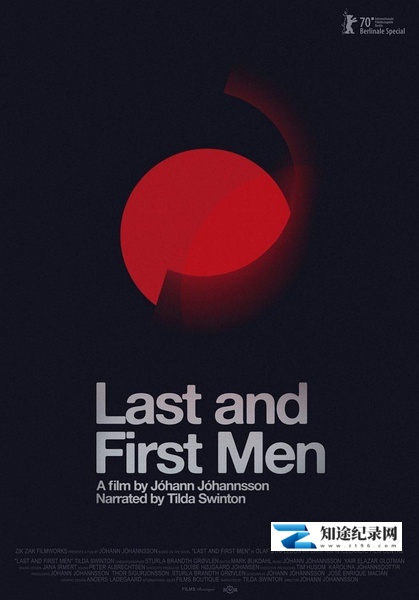 最后与最初的人类 / Last and First Men