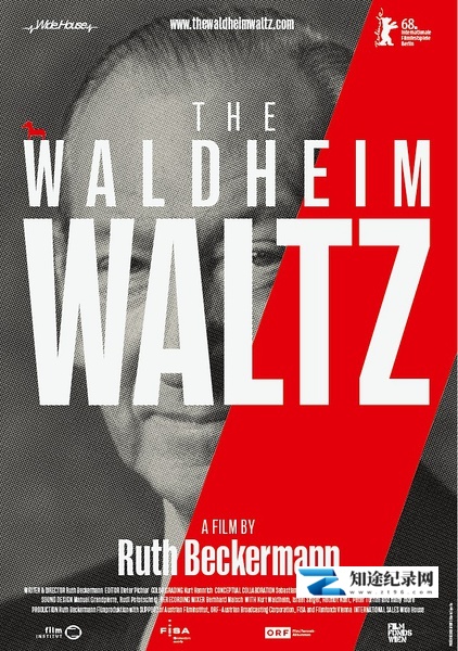 [其他]瓦尔德海姆的华尔兹 Waldheims Walzer-知途纪录片网盘资源下载