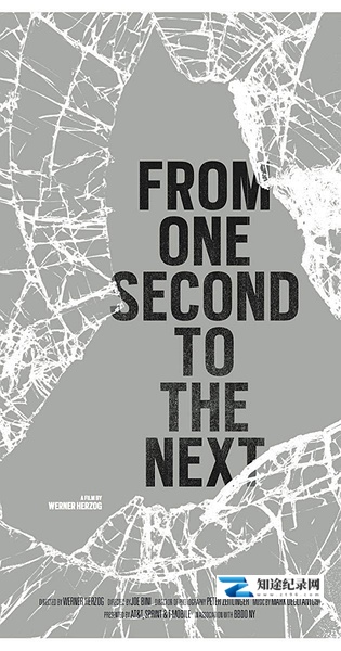 [其他]须臾之间 From One Second to the Next-知途纪录片网盘资源下载