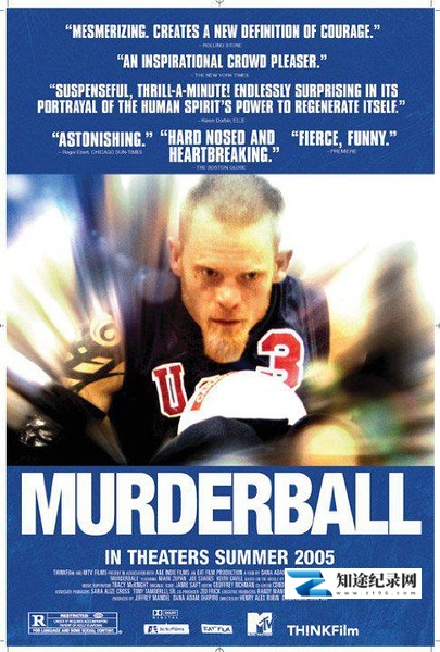 轮椅上的竞技 / Murderball