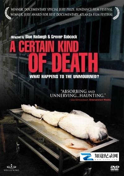 [其他]一种死亡记录 A Certain Kind of Death-知途纪录片网盘资源下载