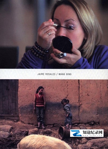 鸿雁传影:海梅·罗萨莱斯与王兵的往来影笺 / Sinergias: Diálogo entre Jaime Rosales y Wang Bing