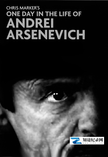 [其他]告别塔可夫斯基 One Day in the Life of Andrei Arsenevich-知途纪录片网盘资源下载