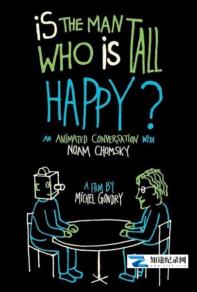 [其他]高个的男人快乐吗？ Is the Man Who Is Tall Happy?-知途纪录片网盘资源下载