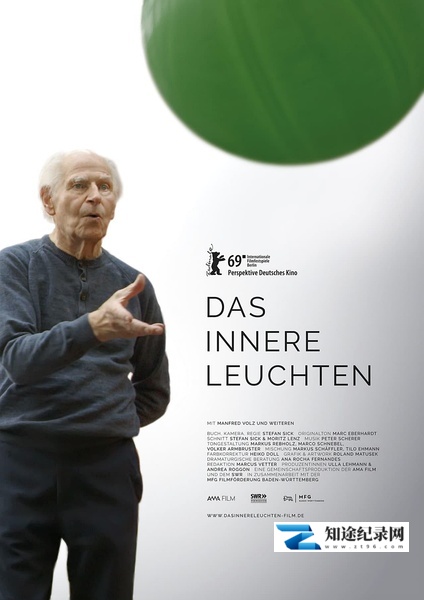 [其他]内心之光 The Inner Light-知途纪录片网盘资源下载