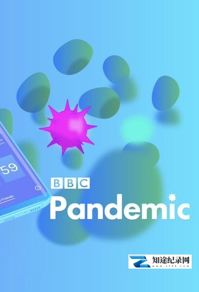 流感追缉令 / Contagion! The BBC Pandemic Cressida Kinnear