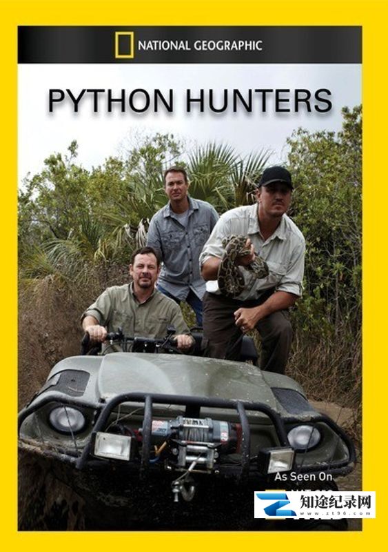 蟒蛇猎人 1-3季 / Python Hunters Season 1-3