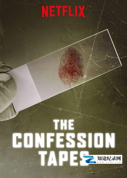 [Netflix]认罪口供 第二季 The Confession Tapes Season 2-知途纪录片网盘资源下载