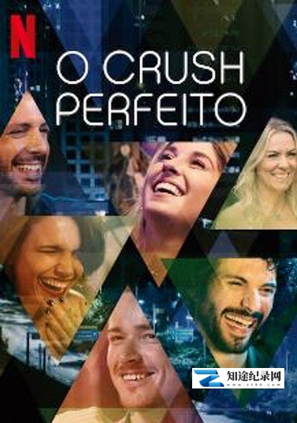 [Netflix]约会实验室：巴西篇 Dating Around: Brazil-知途纪录片网盘资源下载