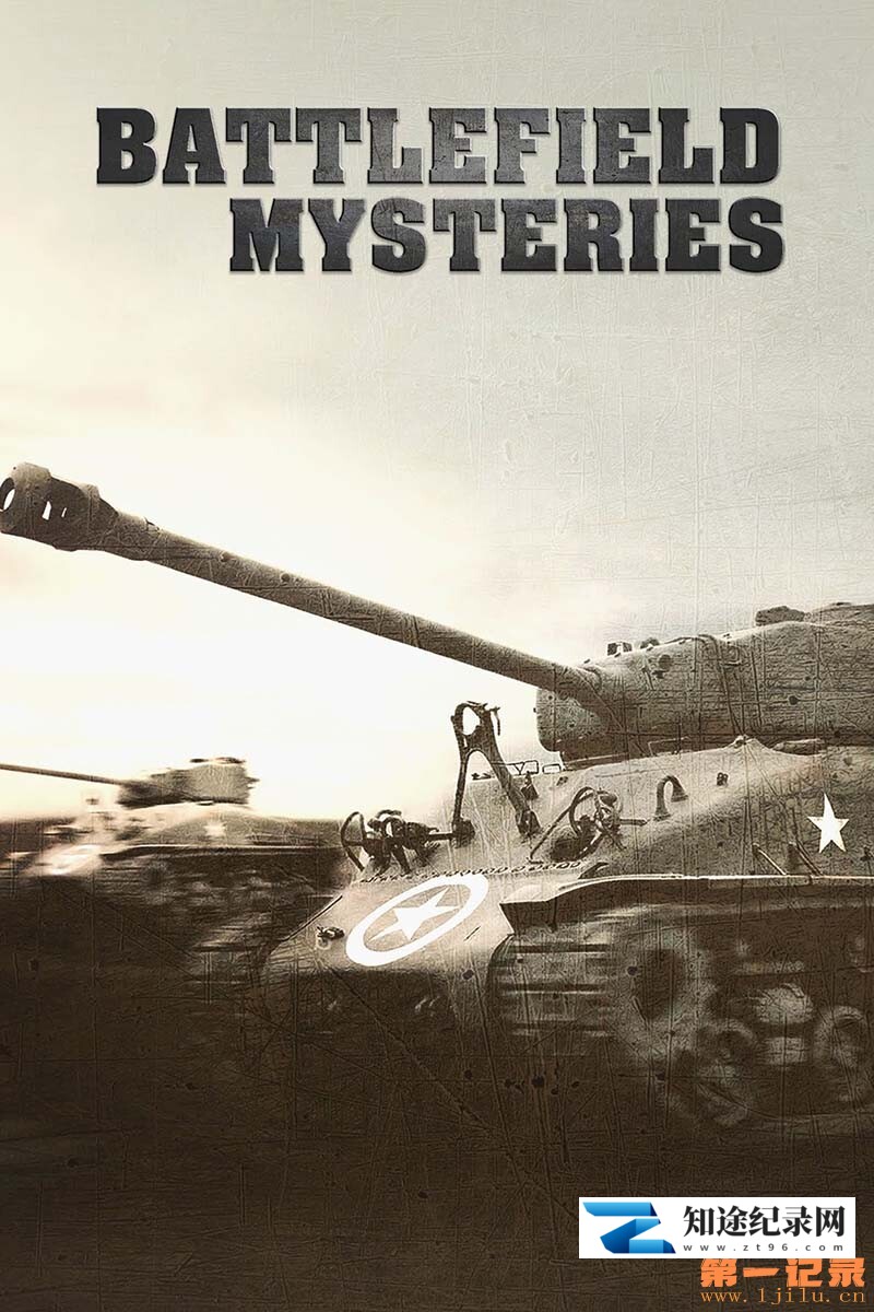 [BBC]战争惊天之谜 战争惊天之谜-知途纪录片网盘资源下载