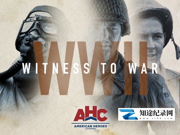 [其他]二战：战争的见证 第一季 World War II: Witness to War Season 1-知途纪录片网盘资源下载