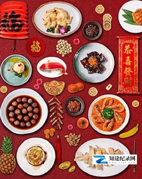 [CCTV]四季流转年夜饭 四季流转年夜饭-知途纪录片网盘资源下载