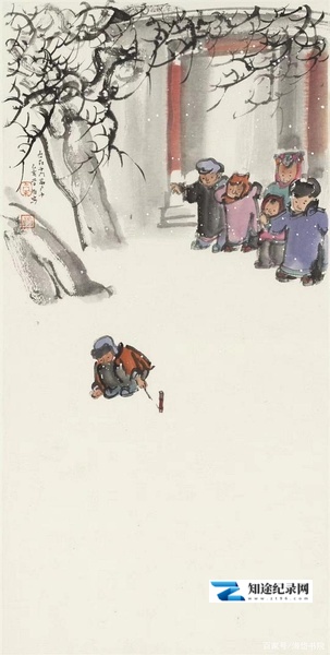 [CCTV]我的记忆我的年 我的记忆我的年-知途纪录片网盘资源下载