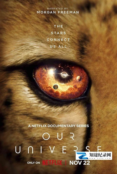 [Netflix]我们的浩瀚宇宙 Our Universe-知途纪录片网盘资源下载