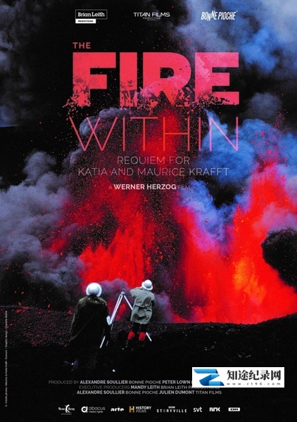 心火:写给火山夫妇的安魂曲 / The Fire Within: A Requiem for Katia and Maurice Krafft
