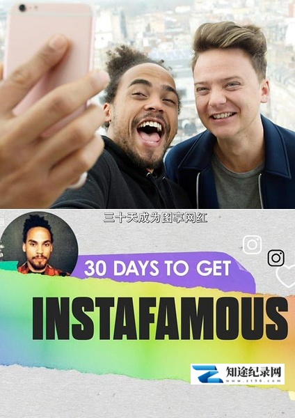 [BBC]三十天成为图享网红 30 Days To Get Instafamous-知途纪录片网盘资源下载