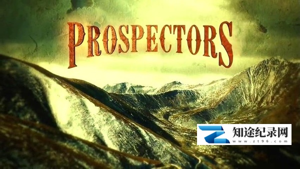 [其他]宝石猎人 第一季 Prospectors Season 1-知途纪录片网盘资源下载