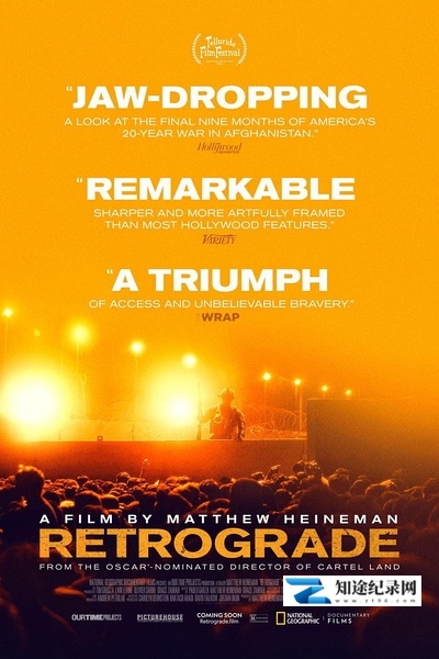 [其他]撤退 Retrograde-知途纪录片网盘资源下载