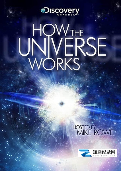 [Discovery]了解宇宙是如何运行的 第八季 How the Universe Works Season 8-知途纪录片网盘资源下载