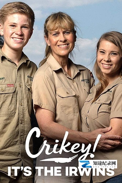 [其他]呀！是艾文一家 第一季 Crikey! It's the Irwins-知途纪录片网盘资源下载