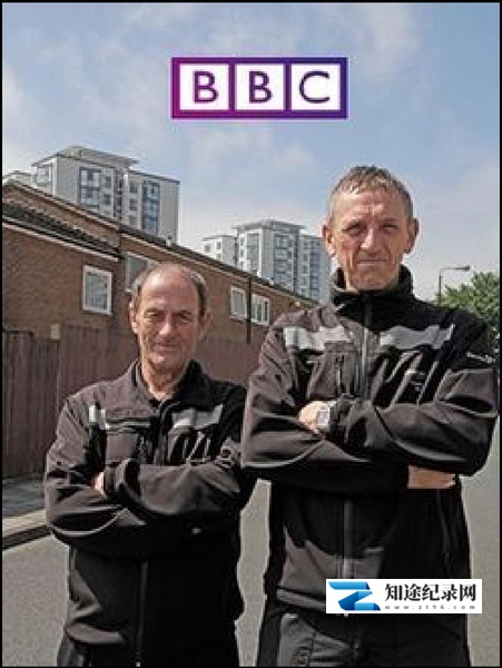 垃圾工作者 / Wastemen