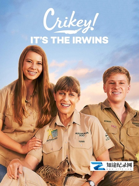 呀!是艾文一家 第三季 / Crikey! It's the Irwins Season 3