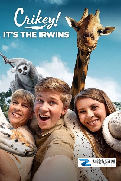 [其他]呀！是艾文一家 第四季 Crikey! It's the Irwins Season-知途纪录片网盘资源下载