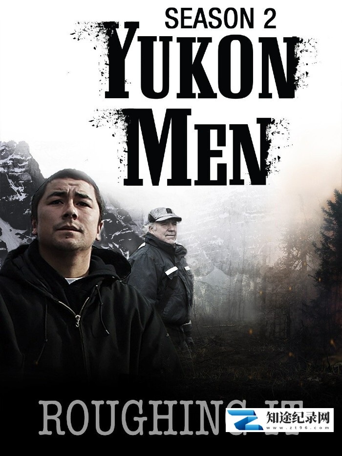 育空冰雪生活 第二季 / Yukon Men season2