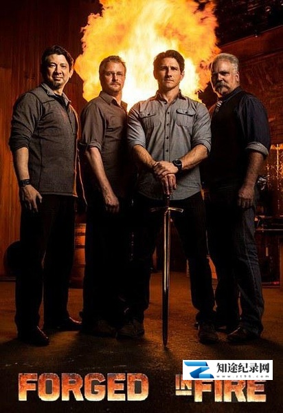 [History Channel]锻刀大赛 第五季 Forged in Fire Season 5-知途纪录片网盘资源下载