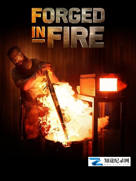 [History Channel]锻刀大赛 第七季 Forged in Fire Season 7-知途纪录片网盘资源下载