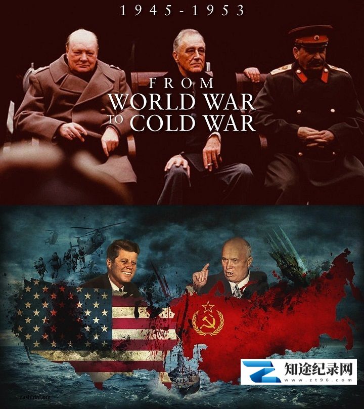 [其他]1945-1953：从世界大战到冷战 1945-1953: From World War to Cold War-知途纪录片网盘资源下载