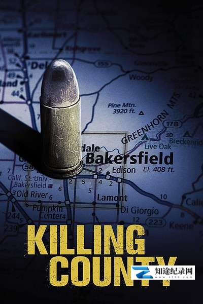 [其他]执法犯法 Killing County-知途纪录片网盘资源下载