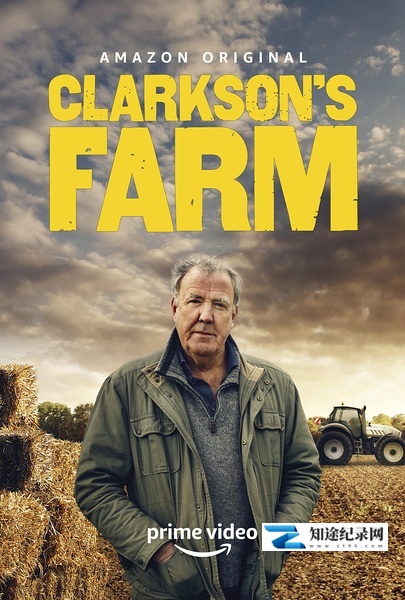 克拉克森的农场 第一季 / Clarkson's Farm Season 1 / 我买了一个农场