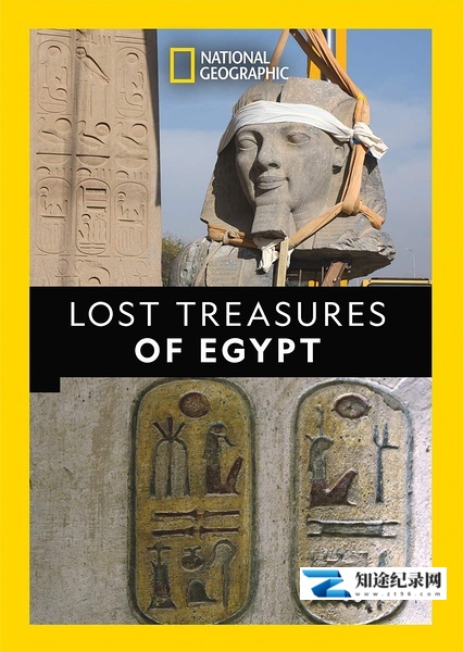 [国家地理]埃及失落宝藏 第一季 Lost Treasures of Egypt Season 1-知途纪录片网盘资源下载