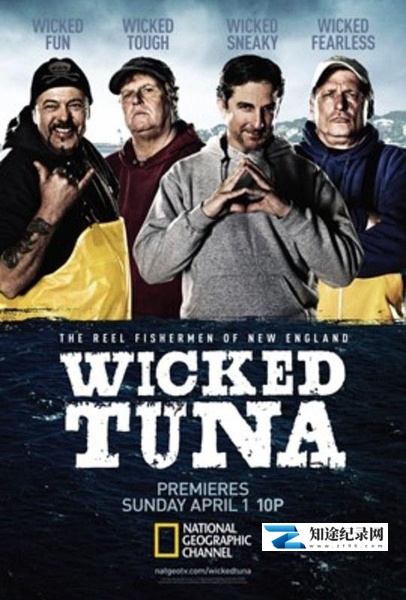捕鱼生死斗 第四季 / Wicked Tuna Season 4