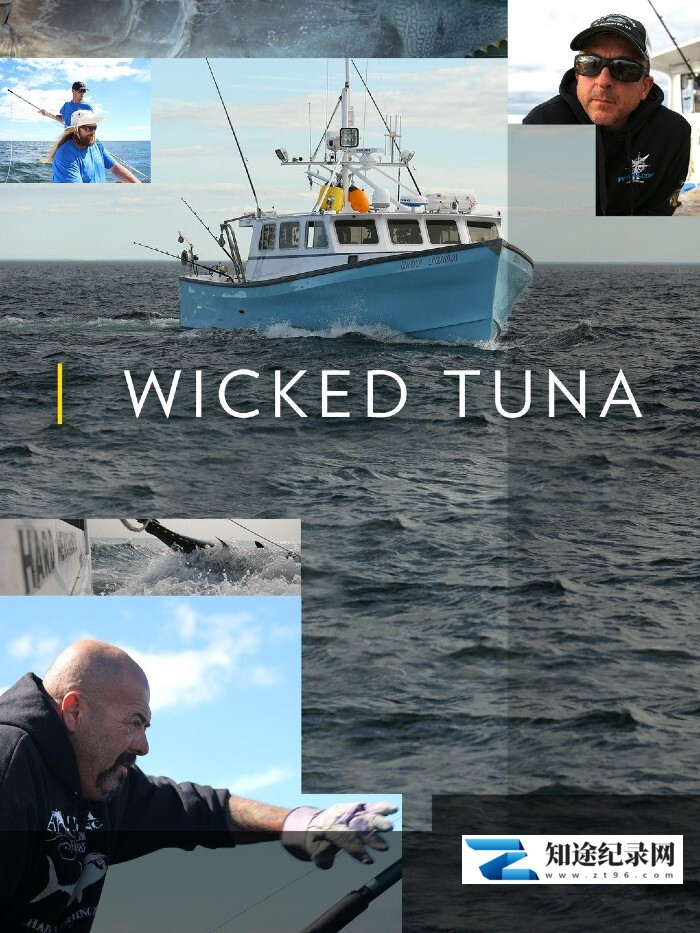 [国家地理]捕鱼生死斗 第六季 Wicked Tuna Season 6-知途纪录片网盘资源下载
