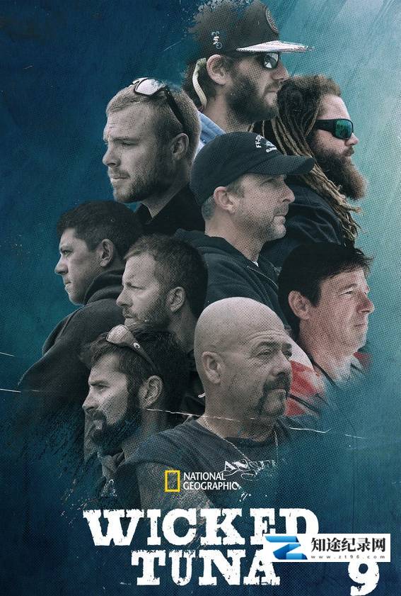 [国家地理]捕鱼生死斗 第九季 Wicked Tuna Season 9-知途纪录片网盘资源下载
