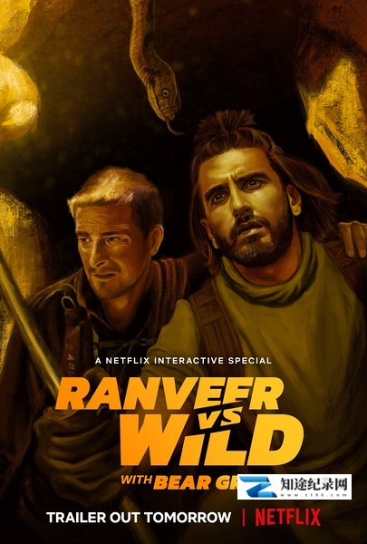 兰维尔x贝尔 对战荒野 / Ranveer vs. Wild with Bear Grylls