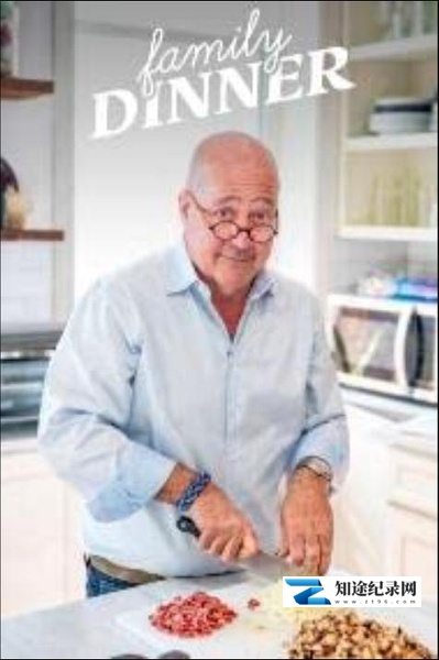 家庭晚餐 第1-3季全45集 / Family Dinner