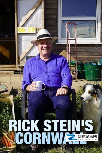 [BBC]里克·斯坦的康沃尔之旅 第一季 Rick Stein's Cornwall Season 1-知途纪录片网盘资源下载