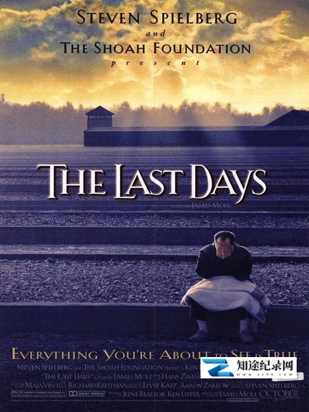 消失的1945 / The Last Days