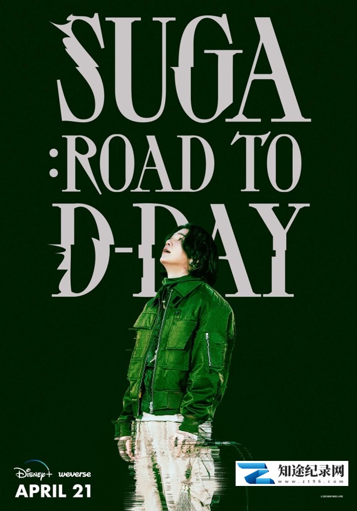 [Disney]Suga：通往D-Day之路 Suga: Road to D-Day-知途纪录片网盘资源下载