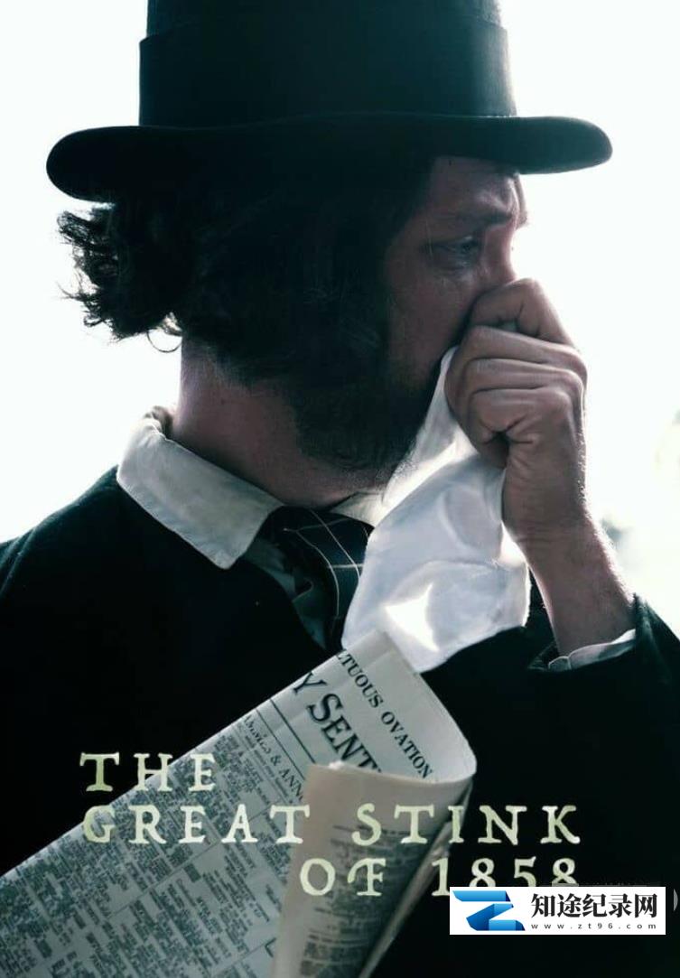 [其他]1858年的臭味  第一季全2集 The Great Stink of 1858-知途纪录片网盘资源下载
